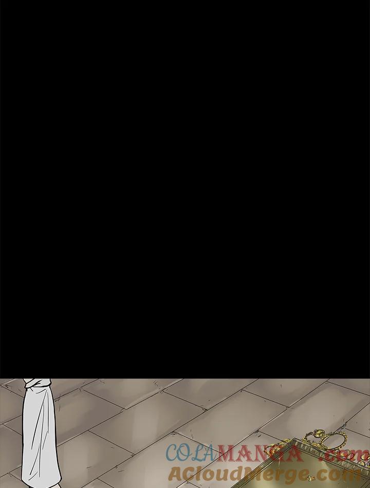 《梅蒂纳》第57话 第22页
