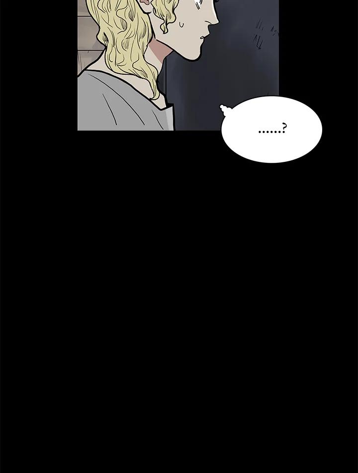 《梅蒂纳》第57话 第27页