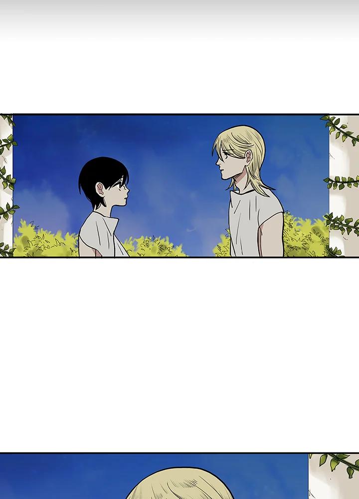 《梅蒂纳》第58话 第60页