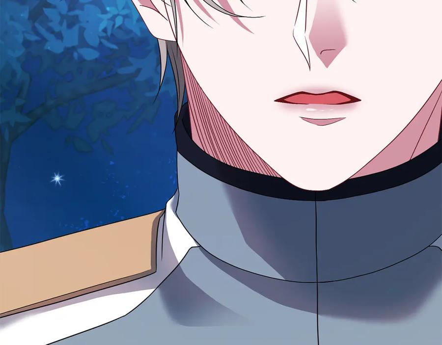 《以使者之名》第80话 是我 第142页