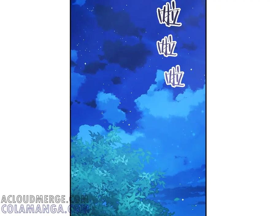 《以使者之名》第80话 是我 第145页