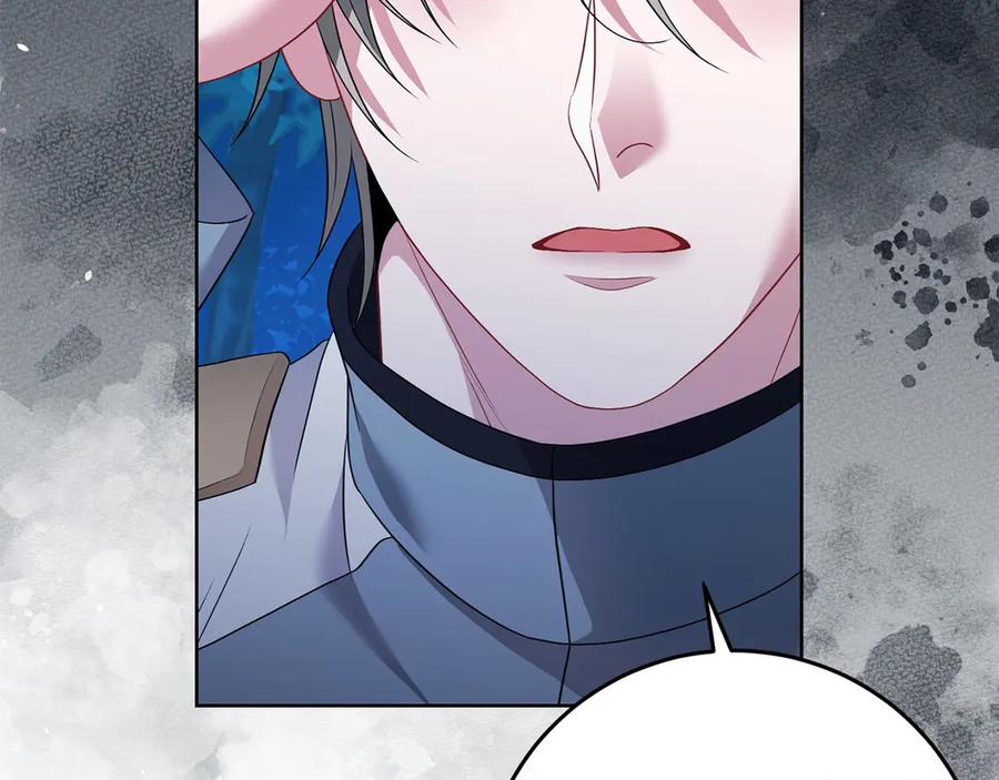《以使者之名》第80话 是我 第151页