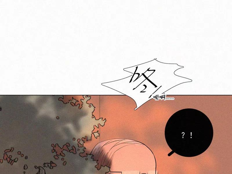 《顾事与你：值日300天》第9话 学生会长 第57页