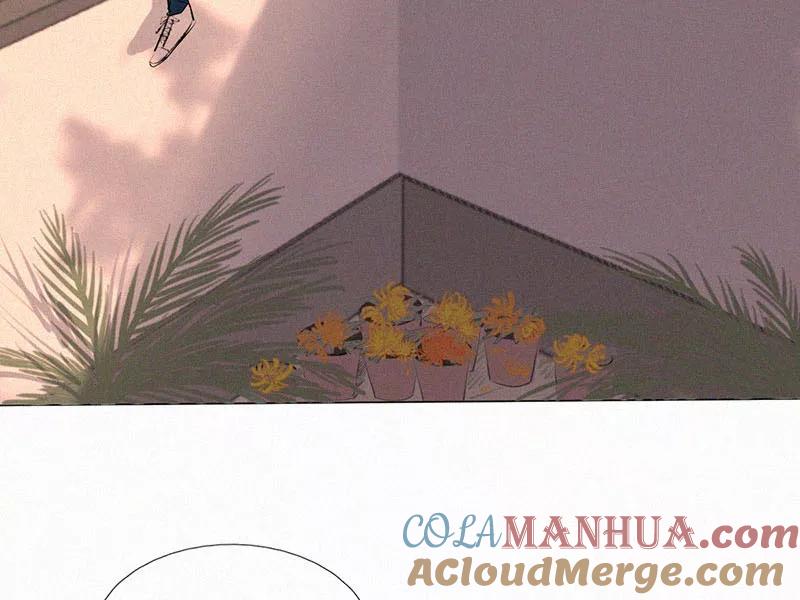 《顾事与你：值日300天》第9话 学生会长 第7页