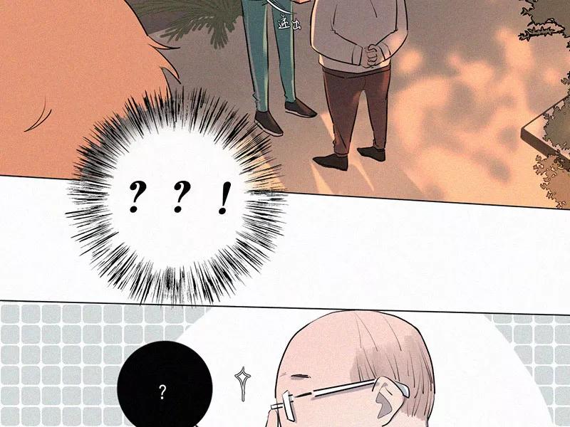 《顾事与你：值日300天》第10话 教师节礼物 第53页