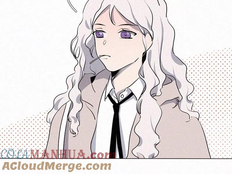 《顾事与你：值日300天》第11话 林林 第31页