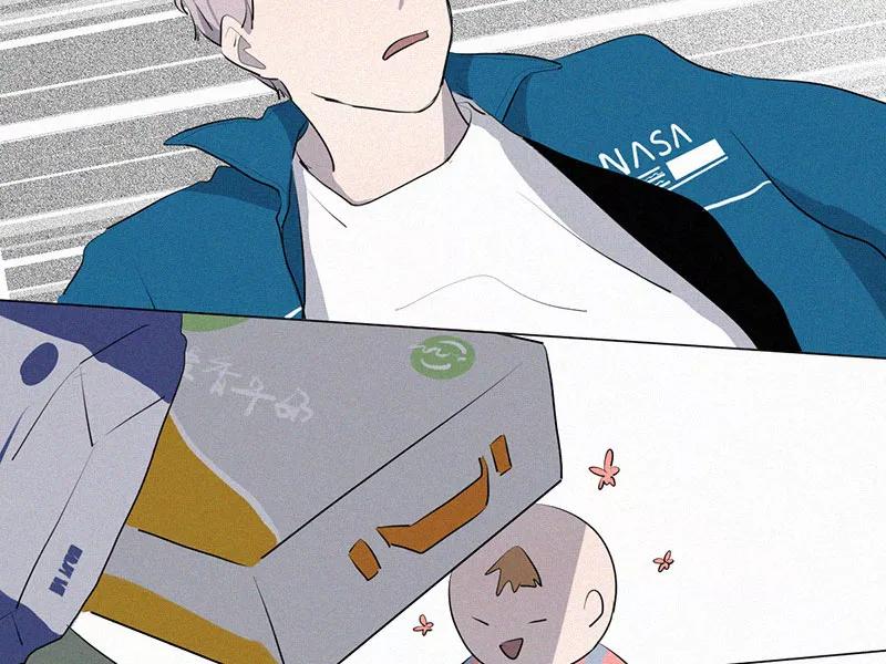 《顾事与你：值日300天》第12话 碰瓷与反碰瓷 第32页