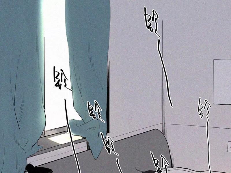 《顾事与你：值日300天》第12话 碰瓷与反碰瓷 第3页