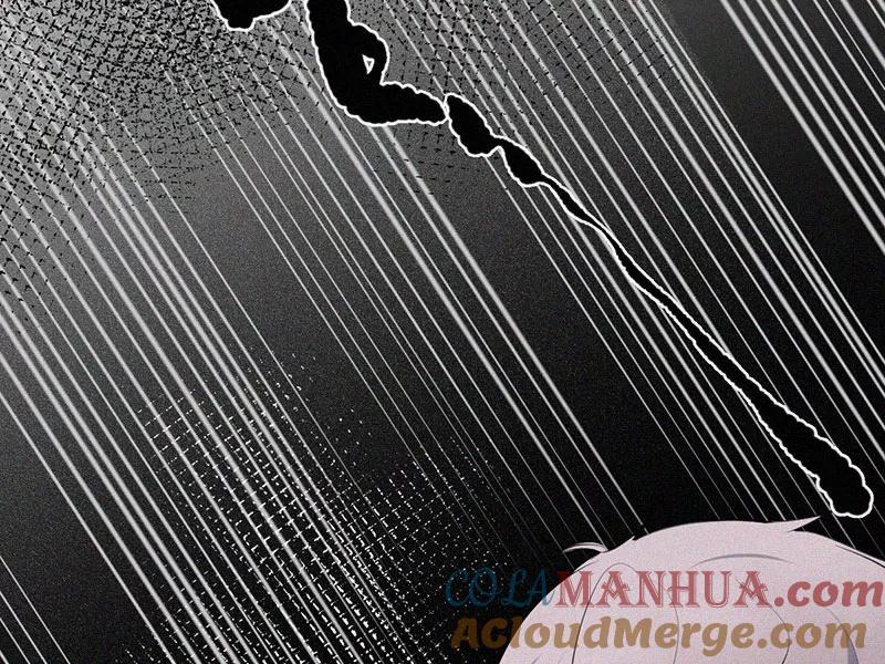 《顾事与你：值日300天》第14话 校史馆（2） 第16页
