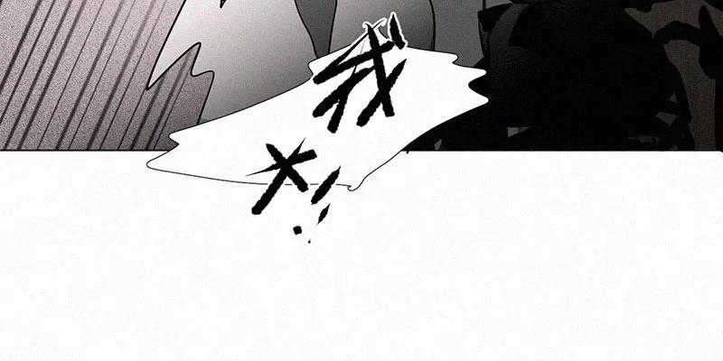 《顾事与你：值日300天》第15话 校史馆（3） 第45页