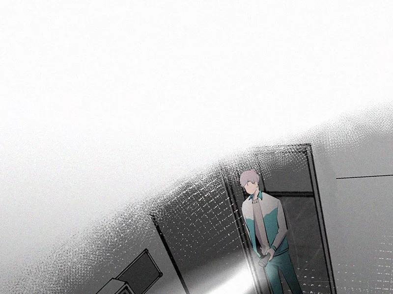 《顾事与你：值日300天》第15话 校史馆（3） 第3页