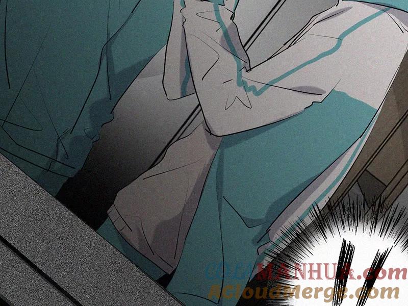 《顾事与你：值日300天》第15话 校史馆（3） 第28页