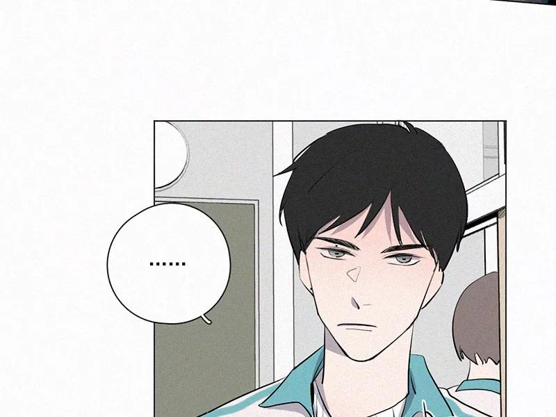 《顾事与你：值日300天》第16话 宣传片 第11页