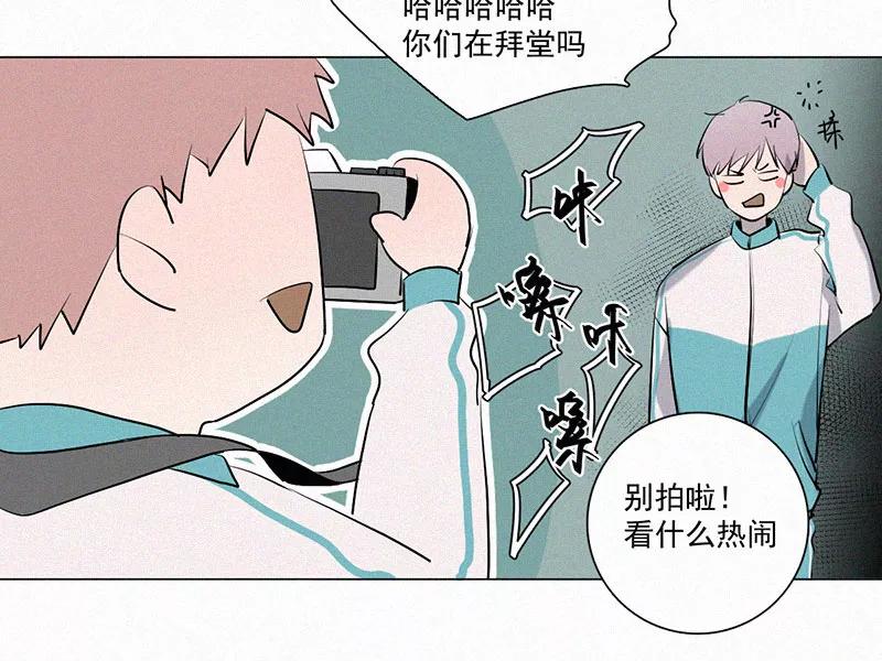 《顾事与你：值日300天》第16话 宣传片 第47页