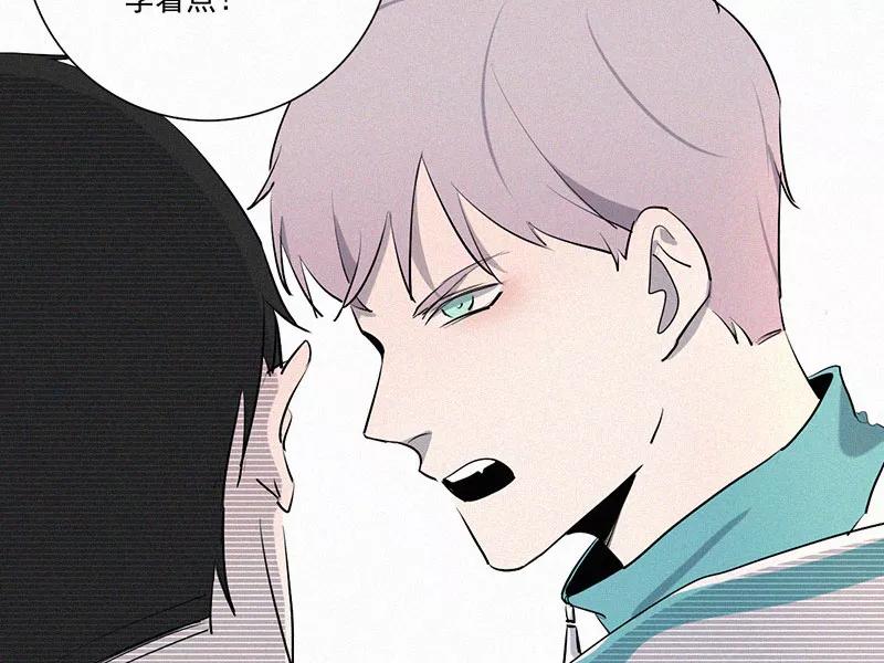 《顾事与你：值日300天》第16话 宣传片 第65页