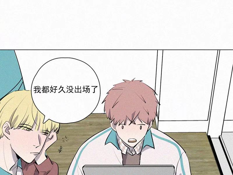 《顾事与你：值日300天》第16话 宣传片 第3页