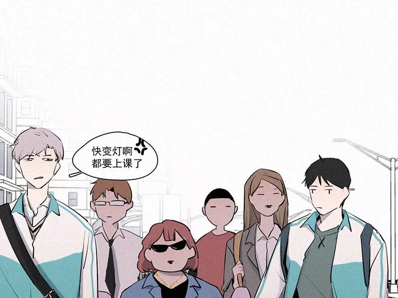 《顾事与你：值日300天》第18话 叶汝川的梦 第41页