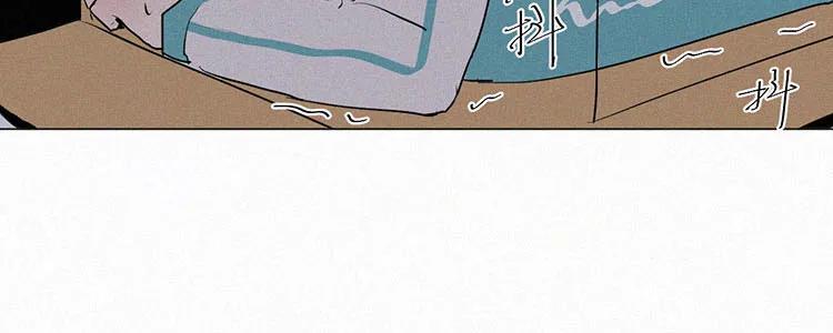 《顾事与你：值日300天》第1话 值日三百天？（1） 第76页