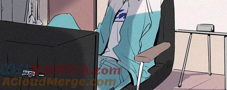 《顾事与你：值日300天》第1话 值日三百天？（1） 第29页