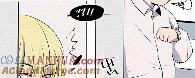 《顾事与你：值日300天》第1话 值日三百天？（1） 第37页