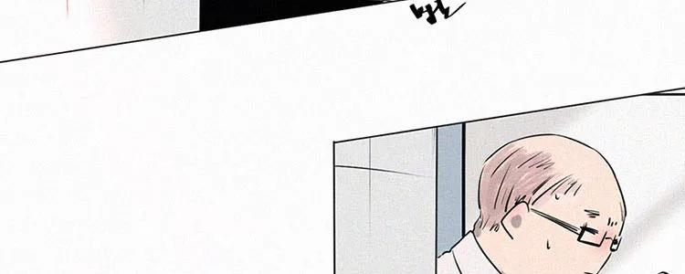 《顾事与你：值日300天》第1话 值日三百天？（1） 第36页
