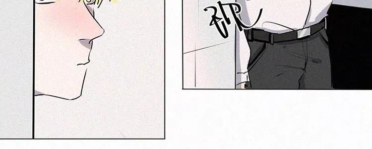 《顾事与你：值日300天》第1话 值日三百天？（1） 第38页