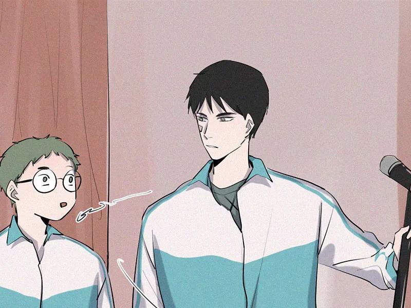 《顾事与你：值日300天》第19话 顾泽的梦 第45页