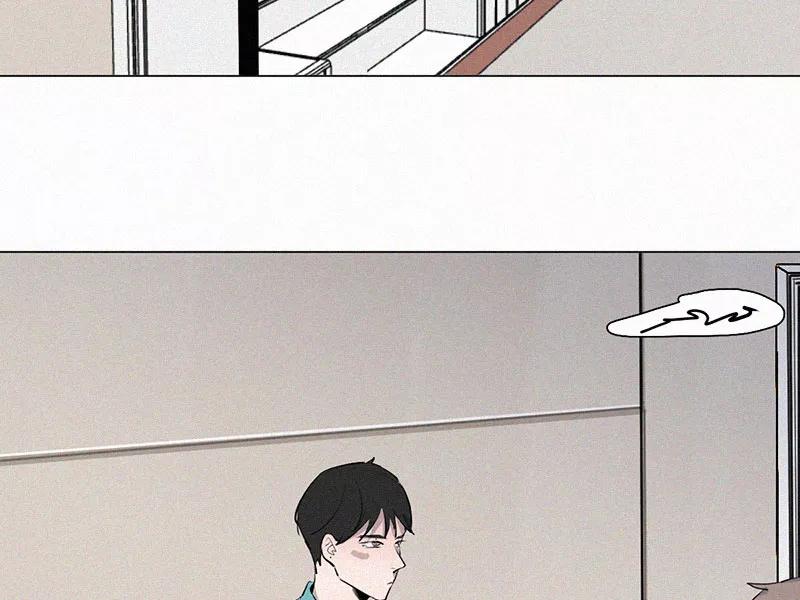 《顾事与你：值日300天》第20话 伤口（1） 第24页