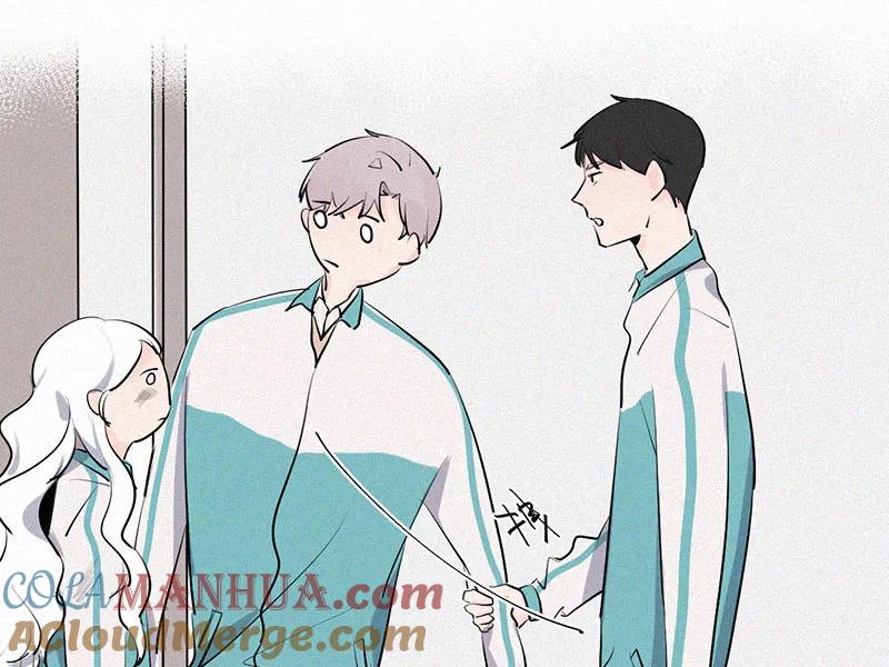 《顾事与你：值日300天》第21话 伤口（2） 第19页