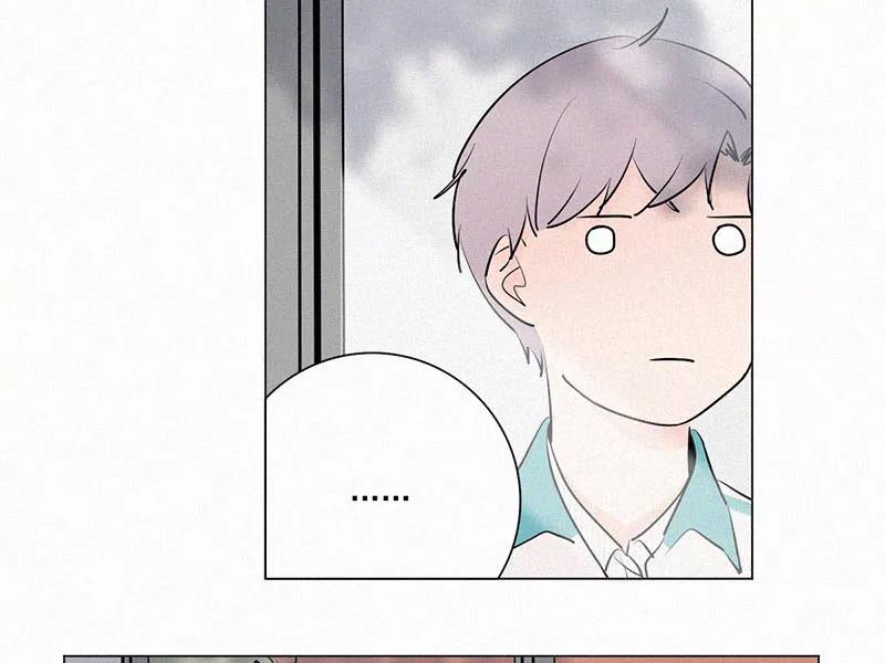 《顾事与你：值日300天》第21话 伤口（2） 第47页
