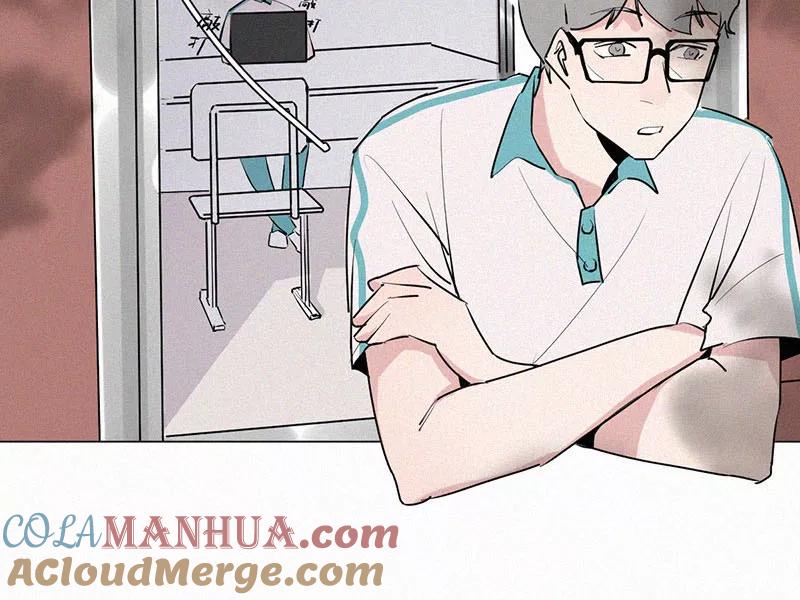 《顾事与你：值日300天》第23话 五月的太阳光（1） 第58页