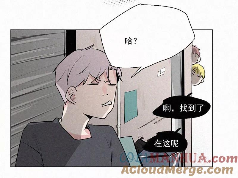 《顾事与你：值日300天》第23话 五月的太阳光（1） 第34页