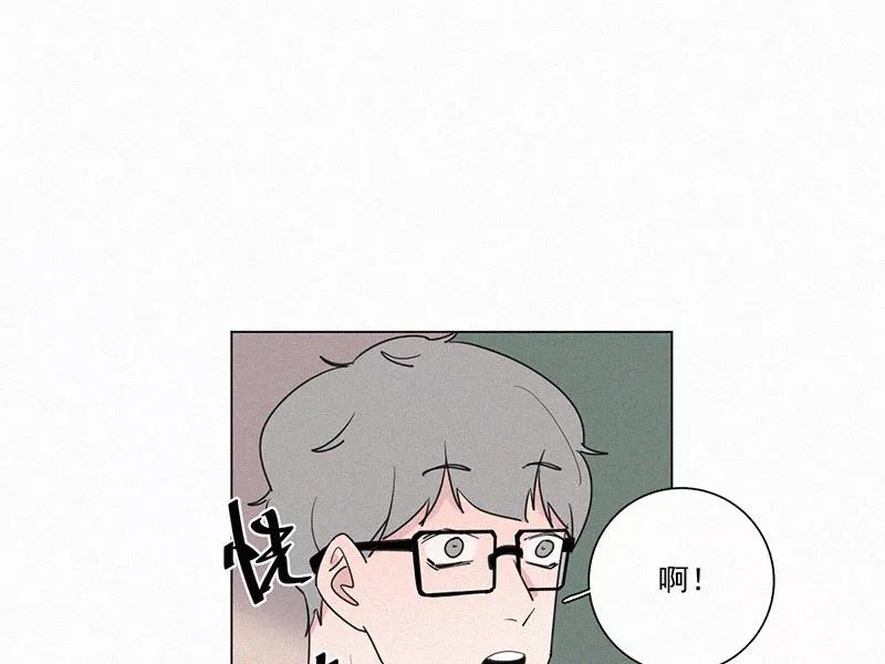 《顾事与你：值日300天》第24话 五月的太阳光（2） 第53页