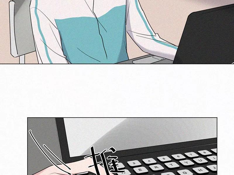 《顾事与你：值日300天》第24话 五月的太阳光（2） 第57页