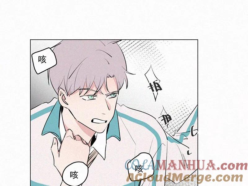 《顾事与你：值日300天》第25话 五月的太阳光（3） 第28页