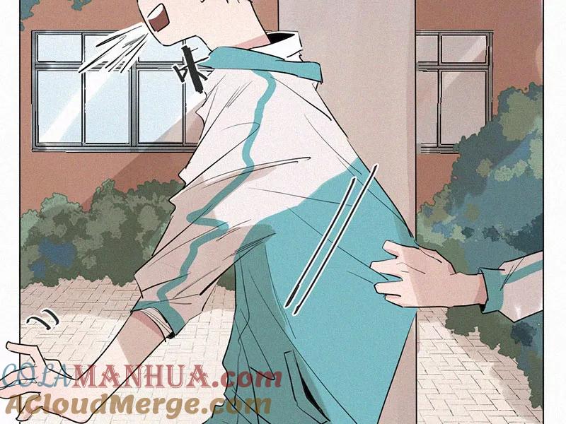 《顾事与你：值日300天》第25话 五月的太阳光（3） 第25页