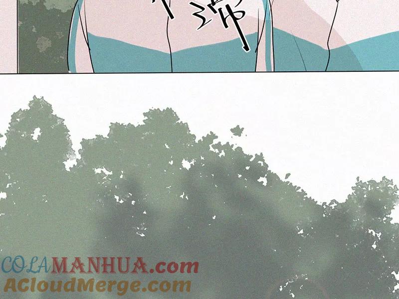 《顾事与你：值日300天》第25话 五月的太阳光（3） 第73页