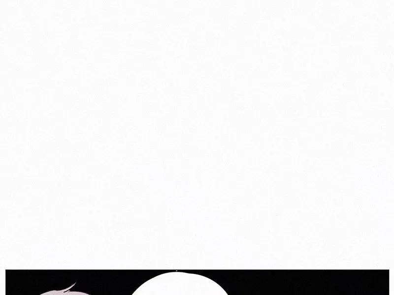 《顾事与你：值日300天》第26话 戏剧节（1） 第11页
