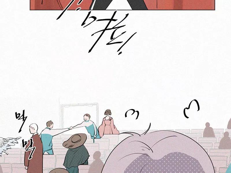 《顾事与你：值日300天》第26话 戏剧节（1） 第35页