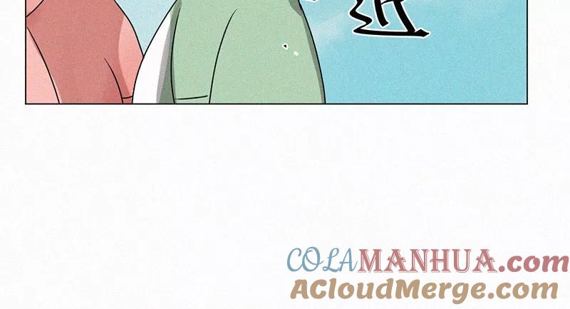 《顾事与你：值日300天》第27话 戏剧节（2） 第37页