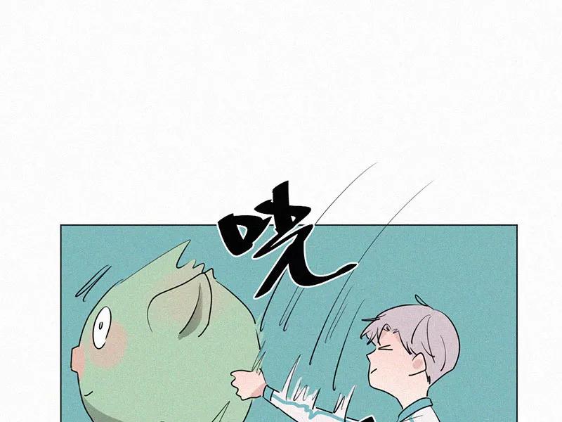 《顾事与你：值日300天》第27话 戏剧节（2） 第12页