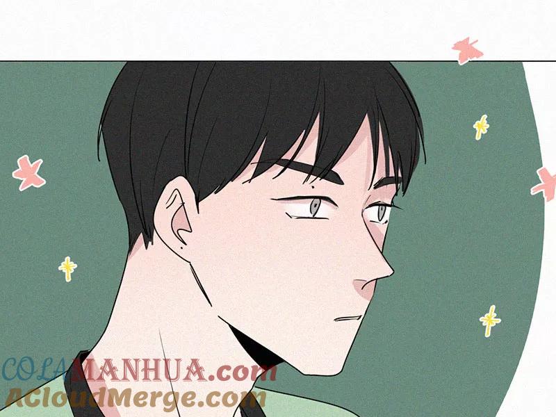 《顾事与你：值日300天》第27话 戏剧节（2） 第16页