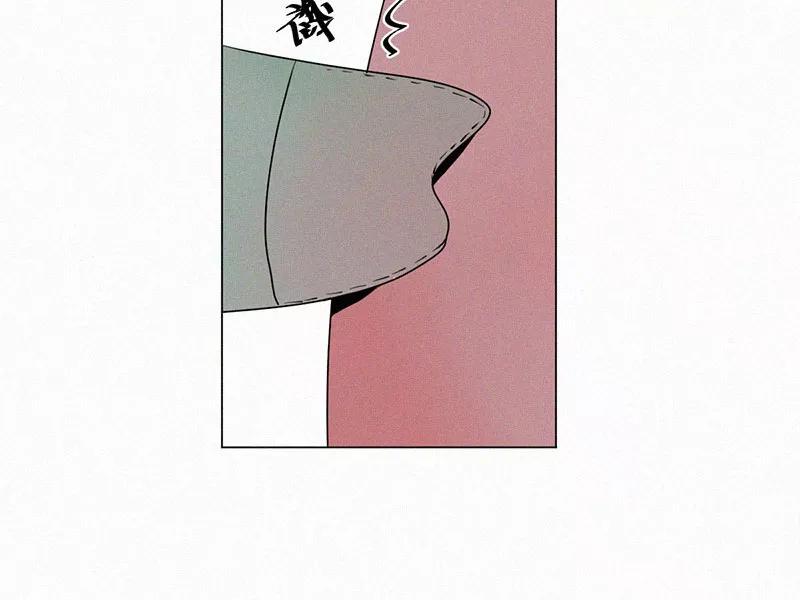 《顾事与你：值日300天》第28话 戏剧节（3） 第29页