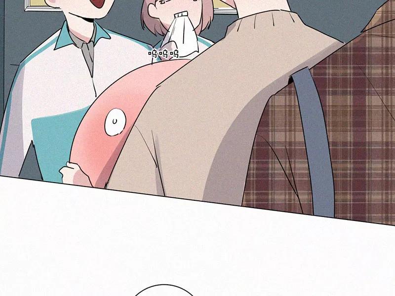 《顾事与你：值日300天》第28话 戏剧节（3） 第47页
