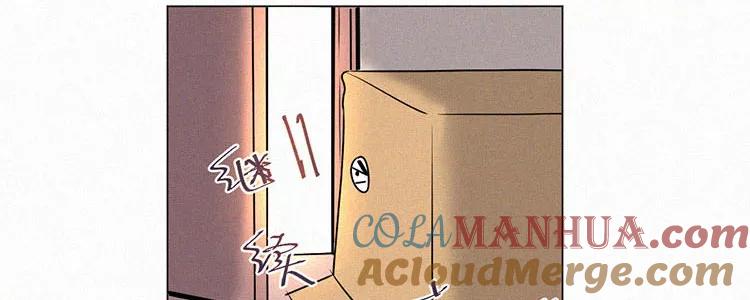《顾事与你：值日300天》第2话 值日三百天？（2） 第25页