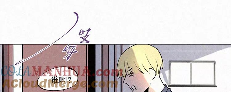 《顾事与你：值日300天》第2话 值日三百天？（2） 第40页