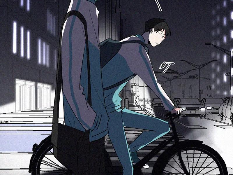 《顾事与你：值日300天》第29话 秘密基地（1） 第81页