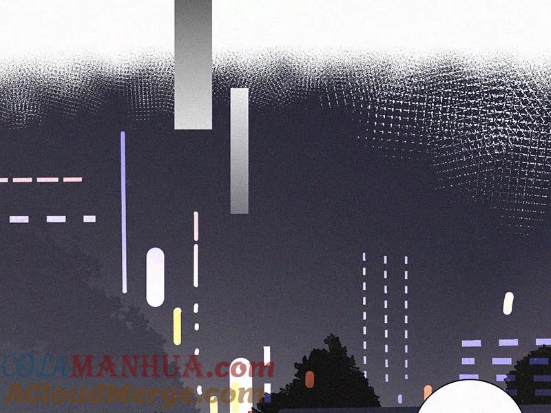 《顾事与你：值日300天》第29话 秘密基地（1） 第58页