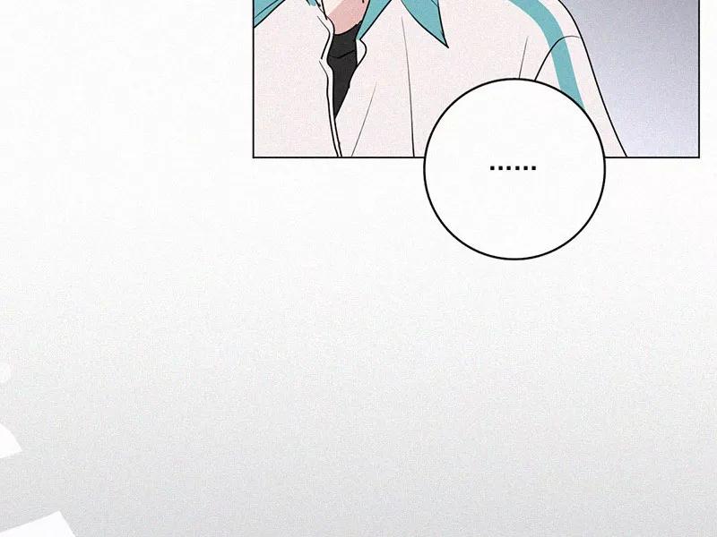 《顾事与你：值日300天》第30话 秘密基地（2） 第9页