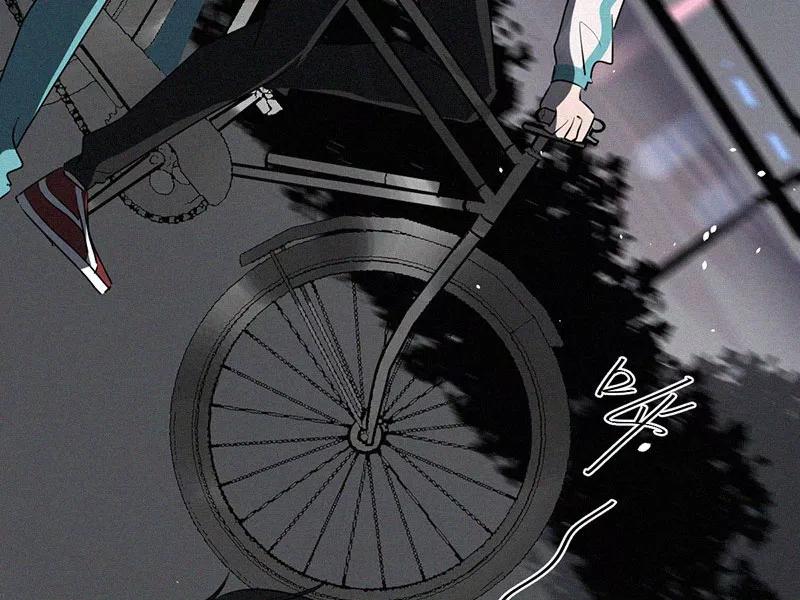 《顾事与你：值日300天》第30话 秘密基地（2） 第36页